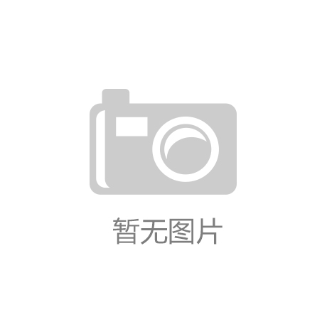 特朗普新政冲击全球寄美包裹骤减八成