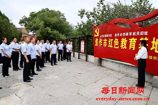 焦作金盾保安集团机关党支部与第一联合党支部开展支部联建活动