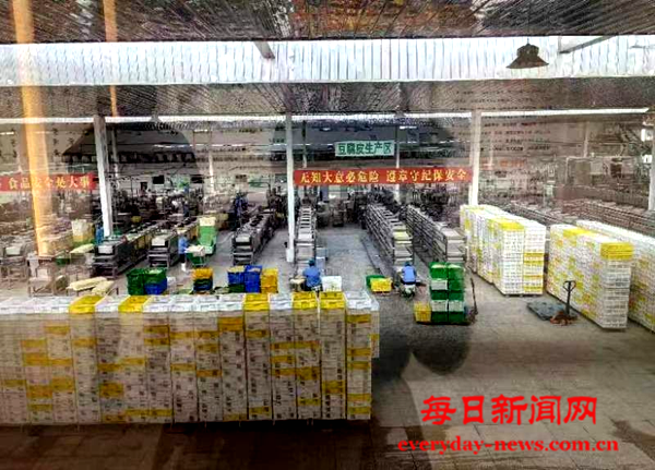 图片5.png