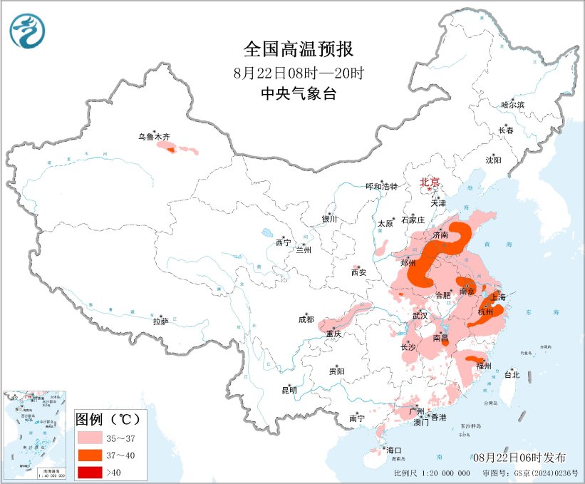 山东、河南、上海等地最高气温达37～39℃ 高温黄色预警发布