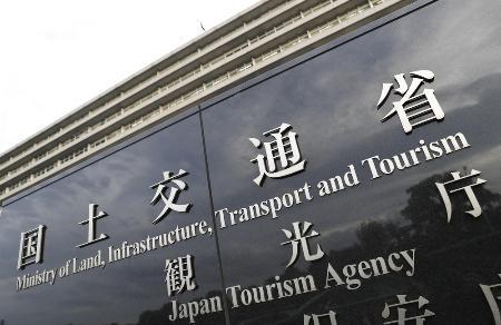 调查显示日本多地国道存在地下空洞 总数近五千处