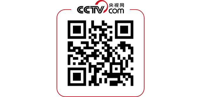 把党的建设作为一项伟大工程来推进