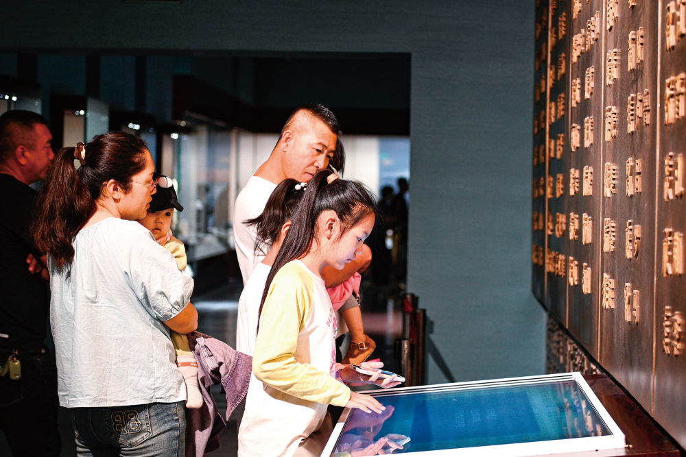 沉寂的西夏文字里，藏着丰富的中华文明