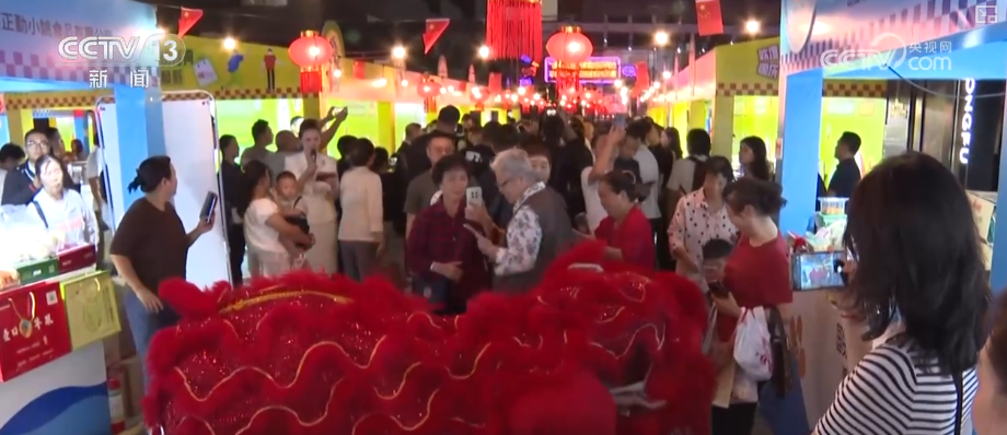 “又新又潮又好玩”！解码新消费图景 百亿元大项目如何影响你我？划重点↓