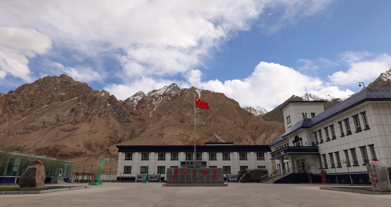 排依克边境派出所