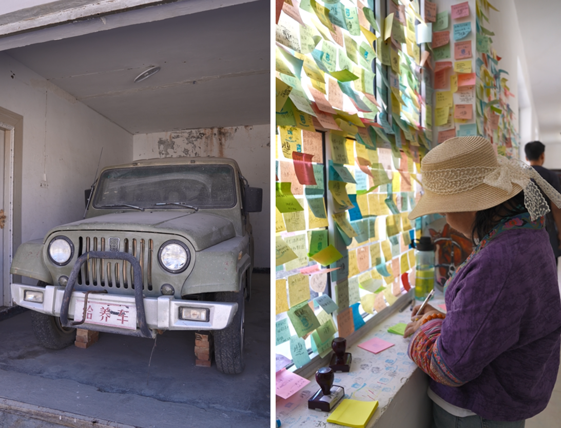 图左:红色教育基地里的旧卡车,图右:游客在参观红色教育基地时留下感言