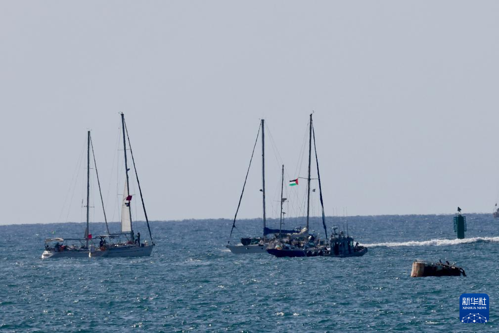 以色列将驱逐被扣400多名“全球坚韧船队”人员